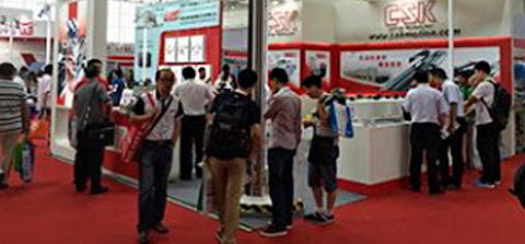 沈阳2016第十三届中国国际机床工具展览会