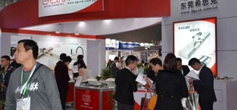 丹东2015中国广州国际工业自动化技术及装备展览会
