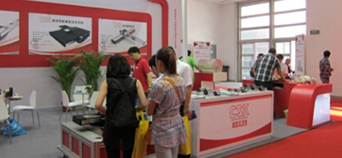 锦州2014第十二届中国国际机床工具展览会