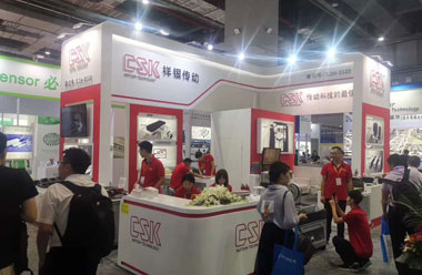 锦州第21届中国国际工业博览会 2019.9.17-9.21 上海
会展中心